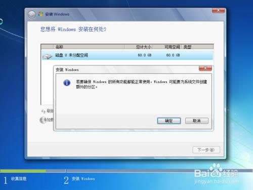 Windows 7 ԭϵyb̳