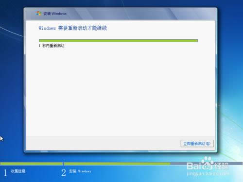 Windows 7 ԭϵyb̳