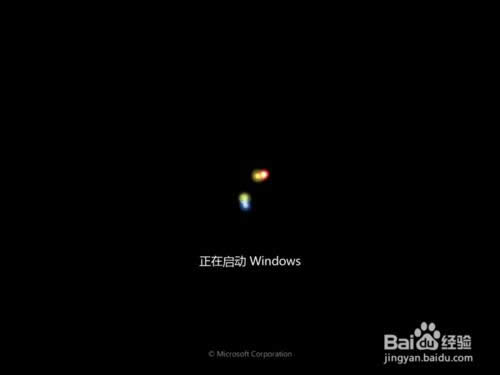 Windows 7 ԭϵyb̳