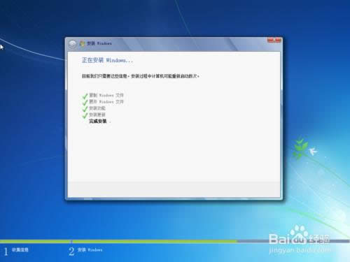 Windows 7 ԭϵyb̳