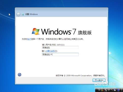 Windows 7 ԭϵyb̳