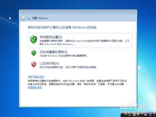 Windows 7 ԭϵyb̳