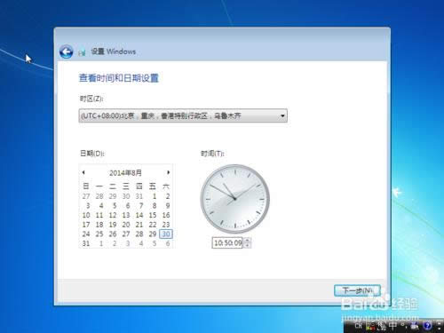 Windows 7 ԭϵyb̳