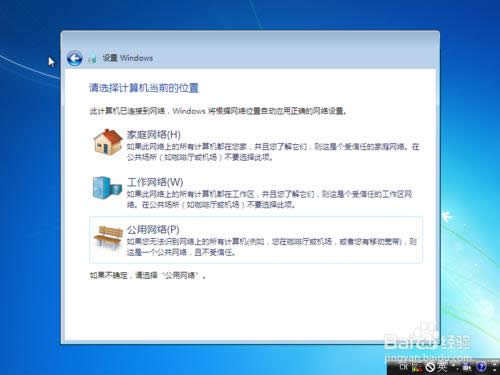 Windows 7 ԭϵyb̳