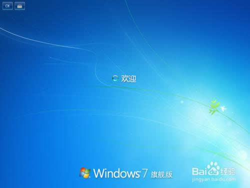 Windows 7 ԭϵyb̳