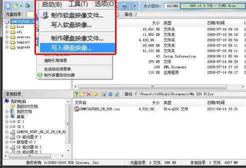 õthinkstation bϵy̳