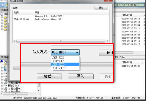 õthinkstation bϵy̳