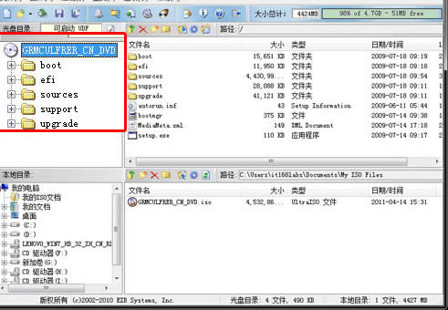 õthinkstation bϵy̳