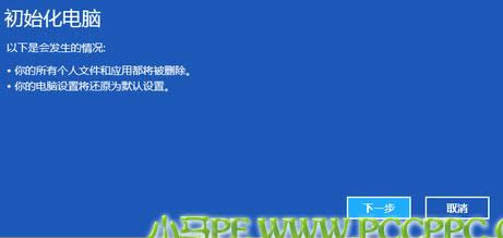 win8߀ԭϵybϵy