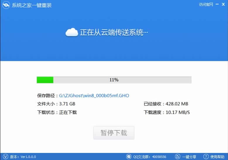 ΰϵy֮һIbܲWIN7win8