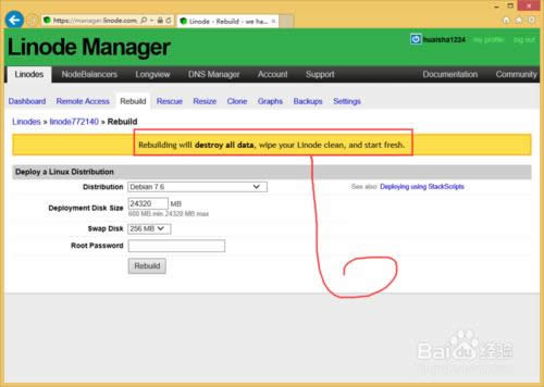 LinodeôbϵyLinode°bϵy