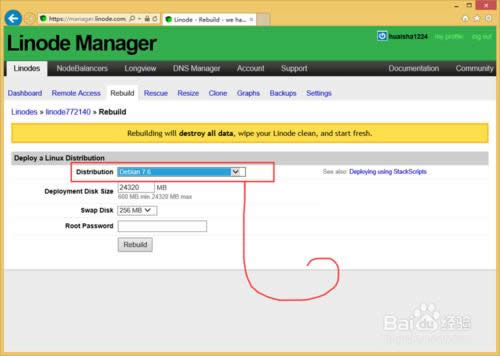 LinodeôbϵyLinode°bϵy
