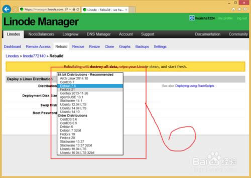 LinodeôbϵyLinode°bϵy