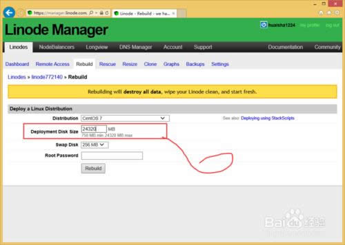 LinodeôbϵyLinode°bϵy