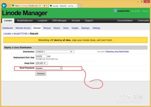 LinodeôbϵyLinode°bϵy