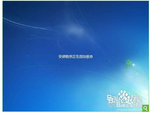 AT bϵy̳