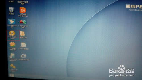 Win8/Win8.1ϵyôb