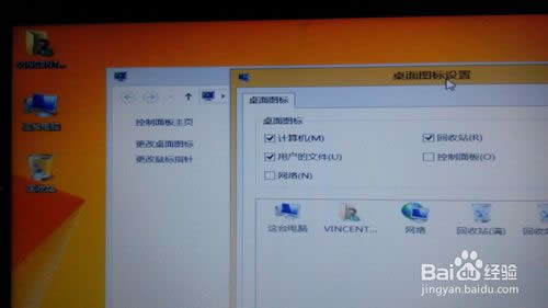 Win8/Win8.1ϵyôb