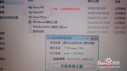 Oϵybwin7̳