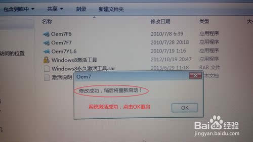 Oϵybwin7̳