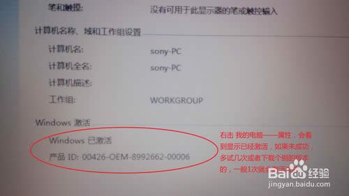 Oϵybwin7̳