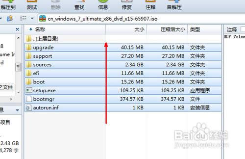Wdwin7ϵyôb