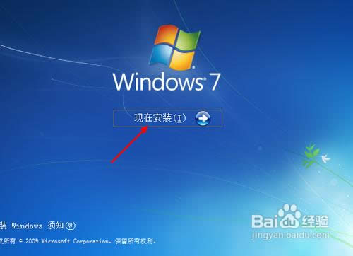 Wdwin7ϵyôb