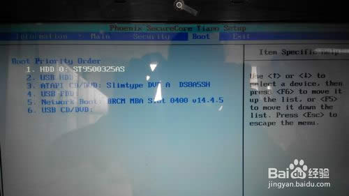 acer 4750g ΏUP acer UPbϵy̳