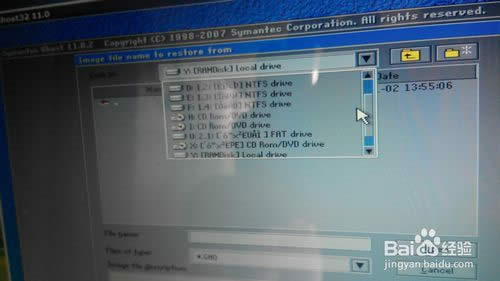 acer 4750g ΏUP acer UPbϵy̳