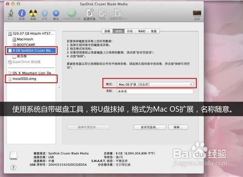 һIbwindows7̳
