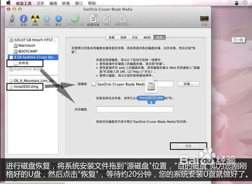 һIbwindows7̳
