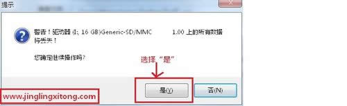 MbXbϵyWin7̳