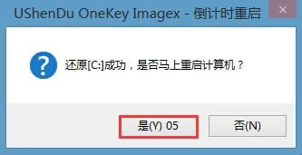 ôbvistaϵy