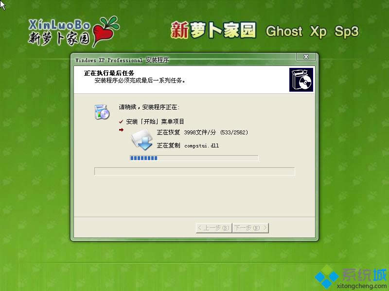 }҈@xpϵybD2