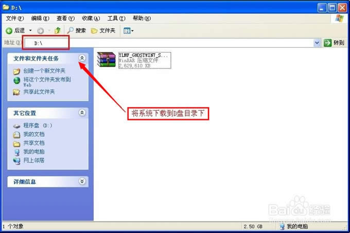 һIbwin7ϵyΌ