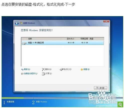 εATXbϵy̳
