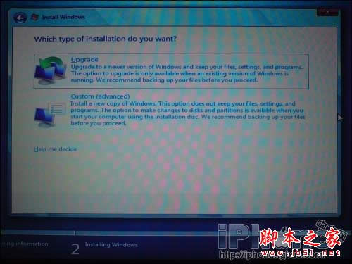 Omacϵy°bwindows7ϵyԔ̳
