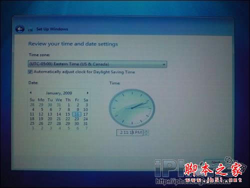 Omacϵy°bwindows7ϵyԔ̳