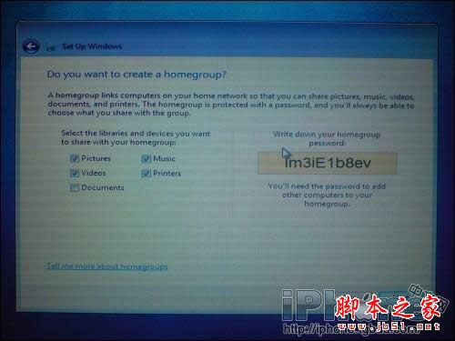 Omacϵy°bwindows7ϵyԔ̳