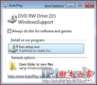 Omacϵy°bwindows7ϵyԔ̳