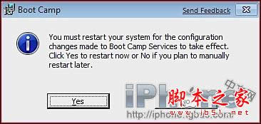 Omacϵy°bwindows7ϵyԔ̳