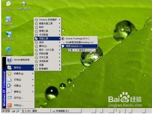 bϵyĲEԔD⡿ʲô
