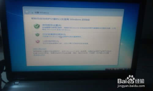 linuxϵybwin7