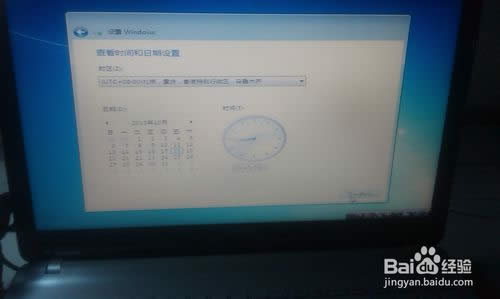 linuxϵybwin7