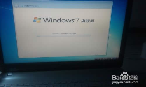 linuxϵybwin7