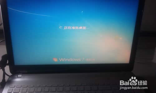 linuxϵybwin7