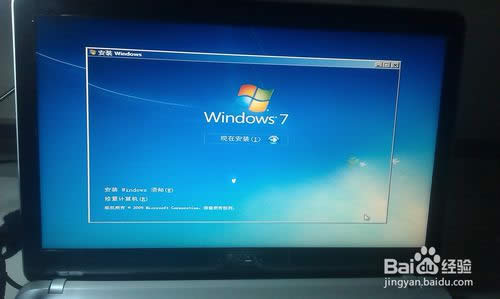 linuxϵybwin7