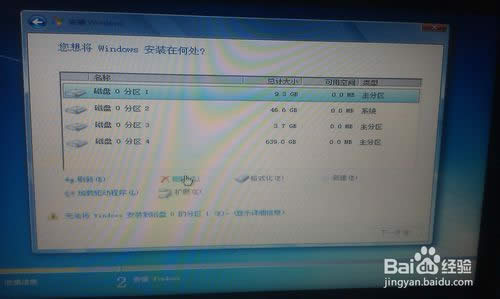 linuxϵybwin7