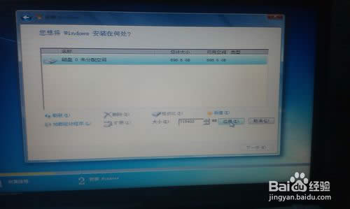linuxϵybwin7