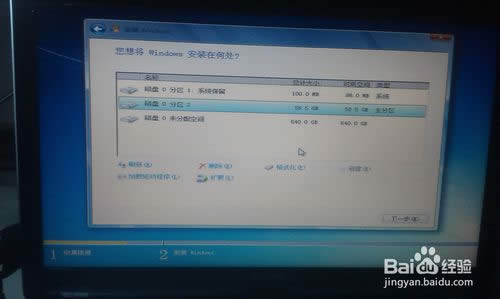 linuxϵybwin7